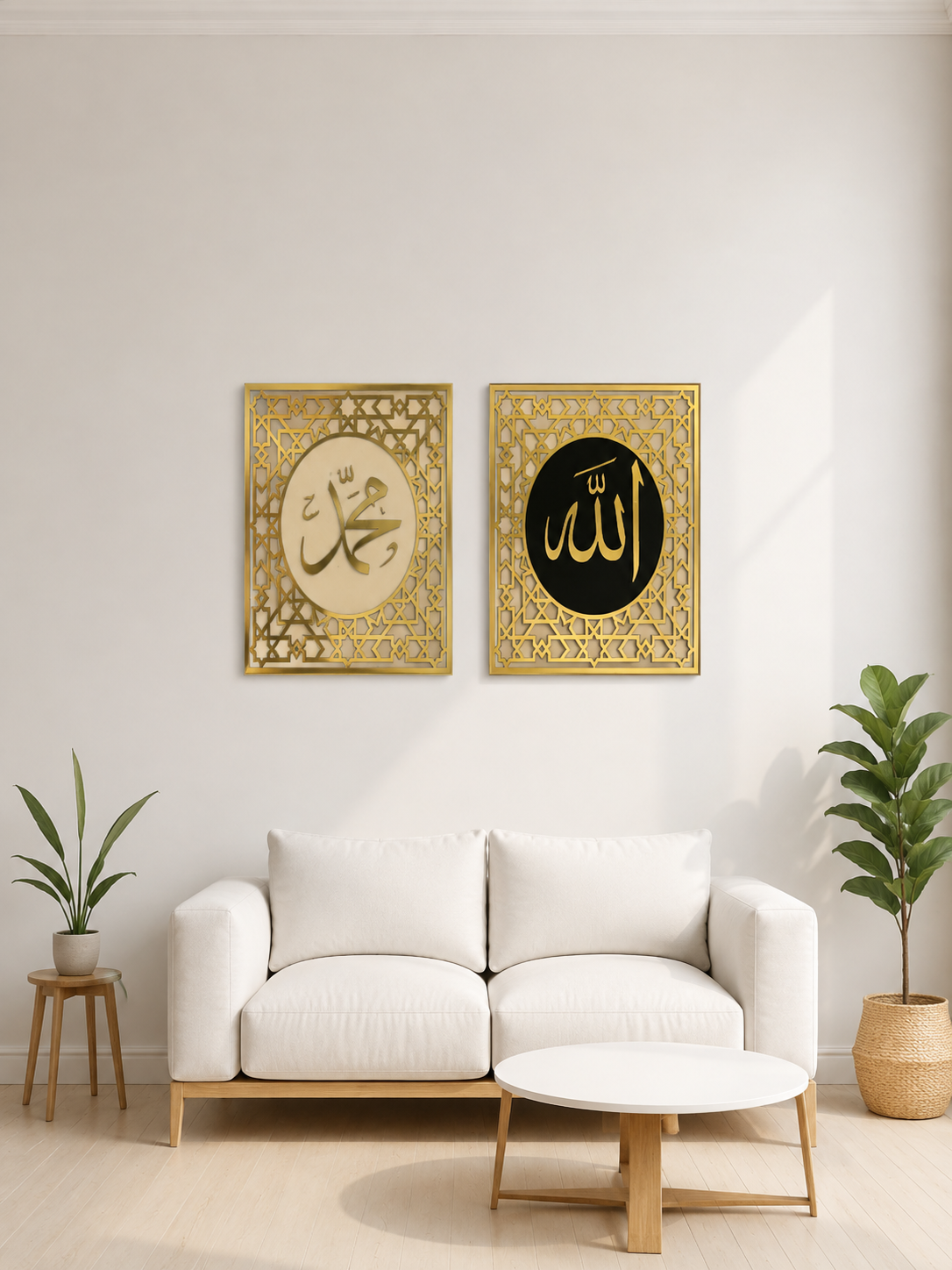 ALLAH MUHAMMED ACRYLIC ISLAMIC CALLIGRAPHY WALL ART