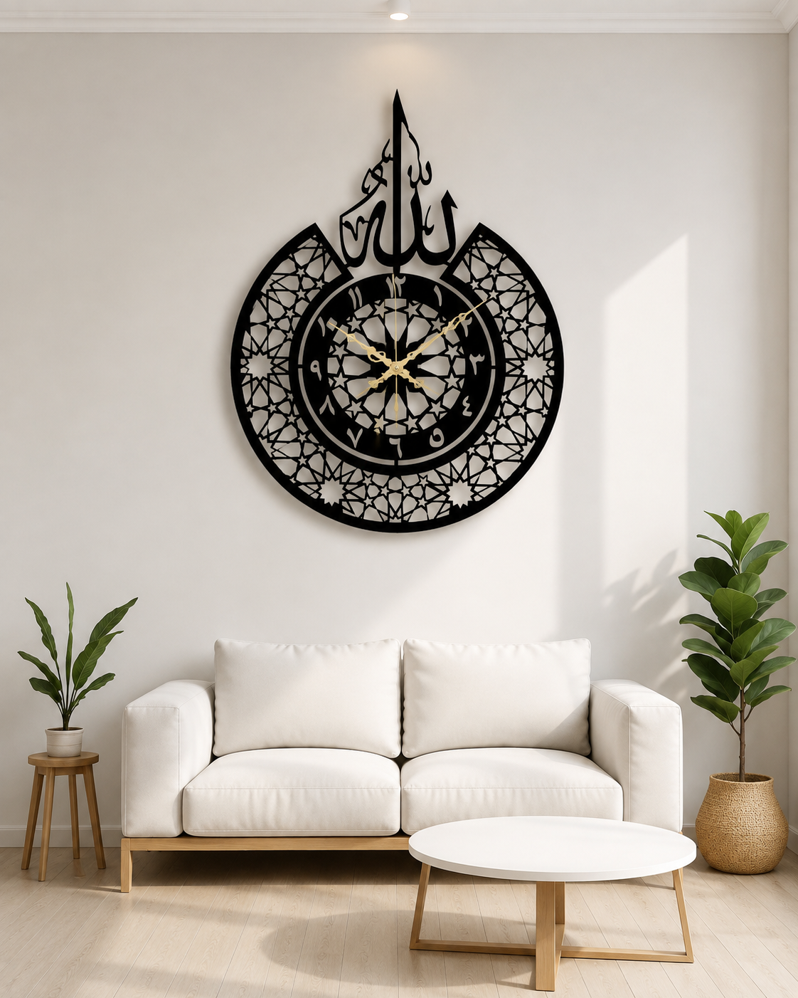ALLAH ACRYLIC ISLAMIC WALL CLOCK