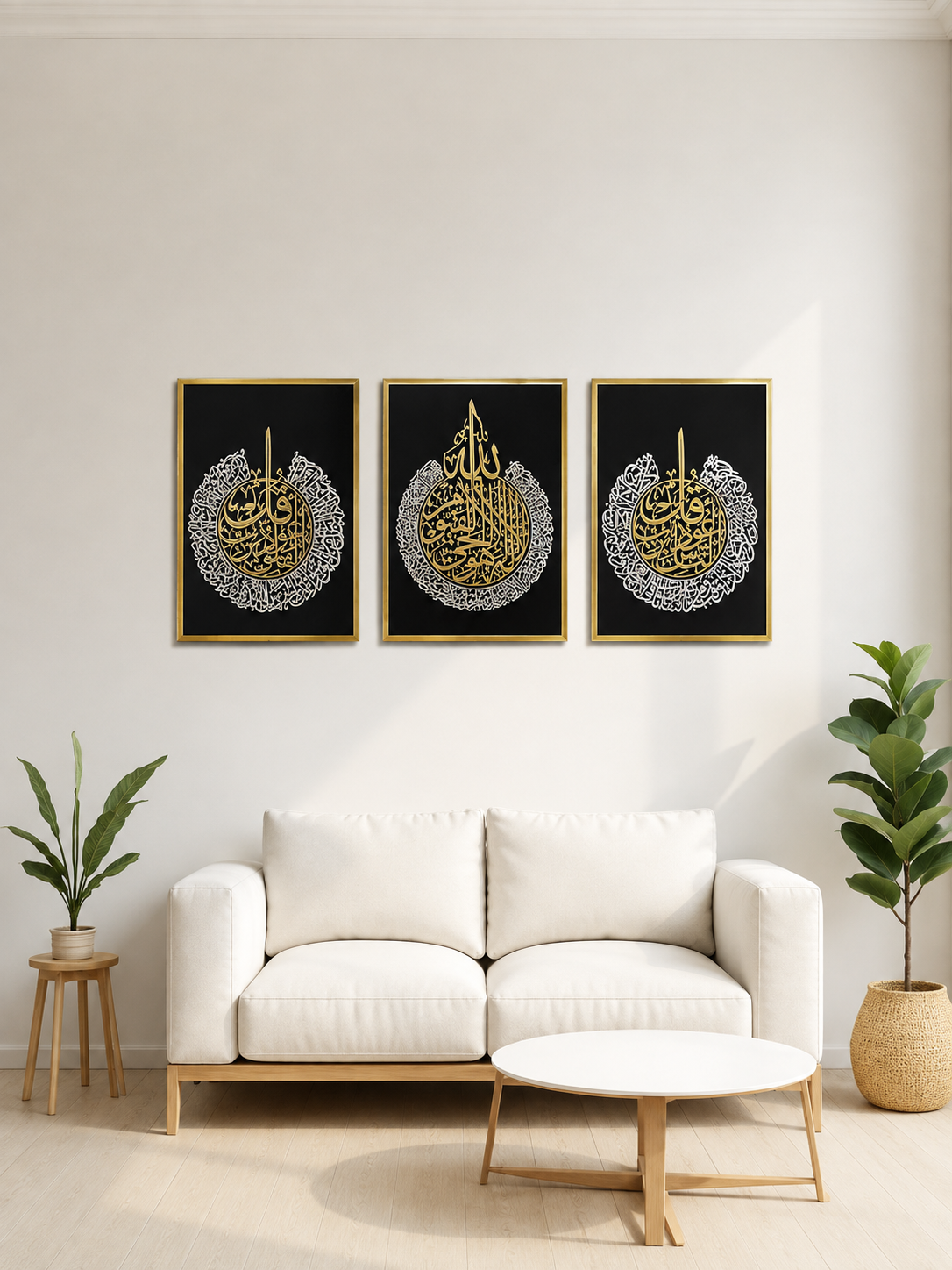 Set of Ayatul Kursi, Surah Al-Falaq and Surah Al-Nas ACRYLIC ISLAMIC CALLIGRAPHY WALL ART