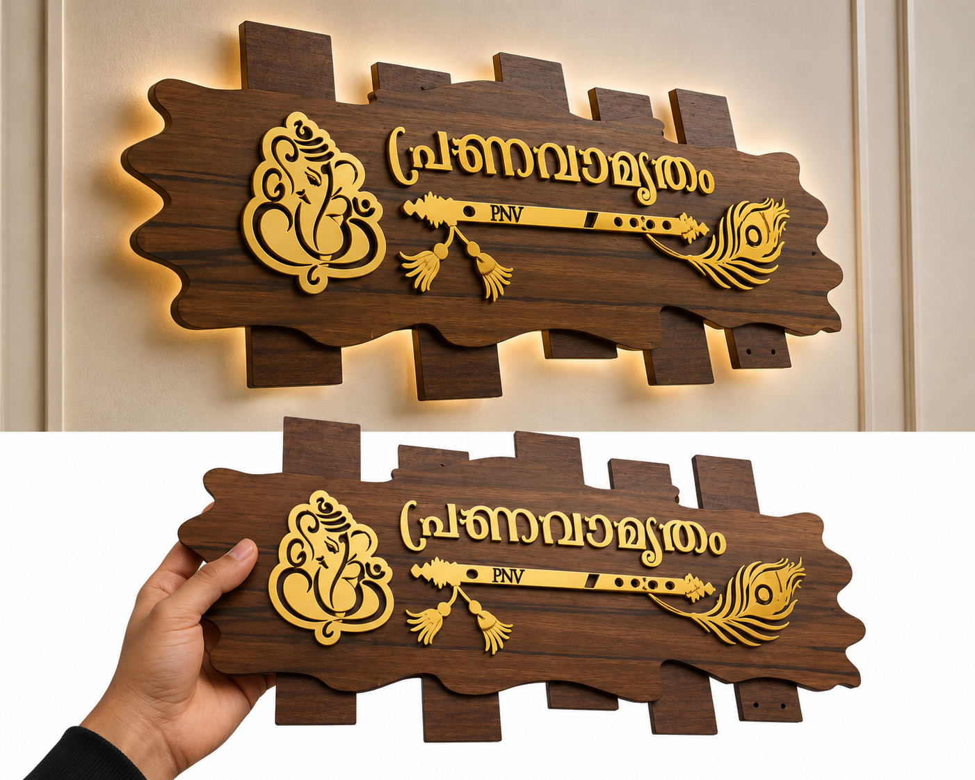 Name Boards