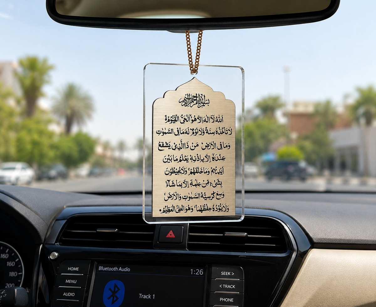 CAR HANGING AND DASHBOARD ITEMS