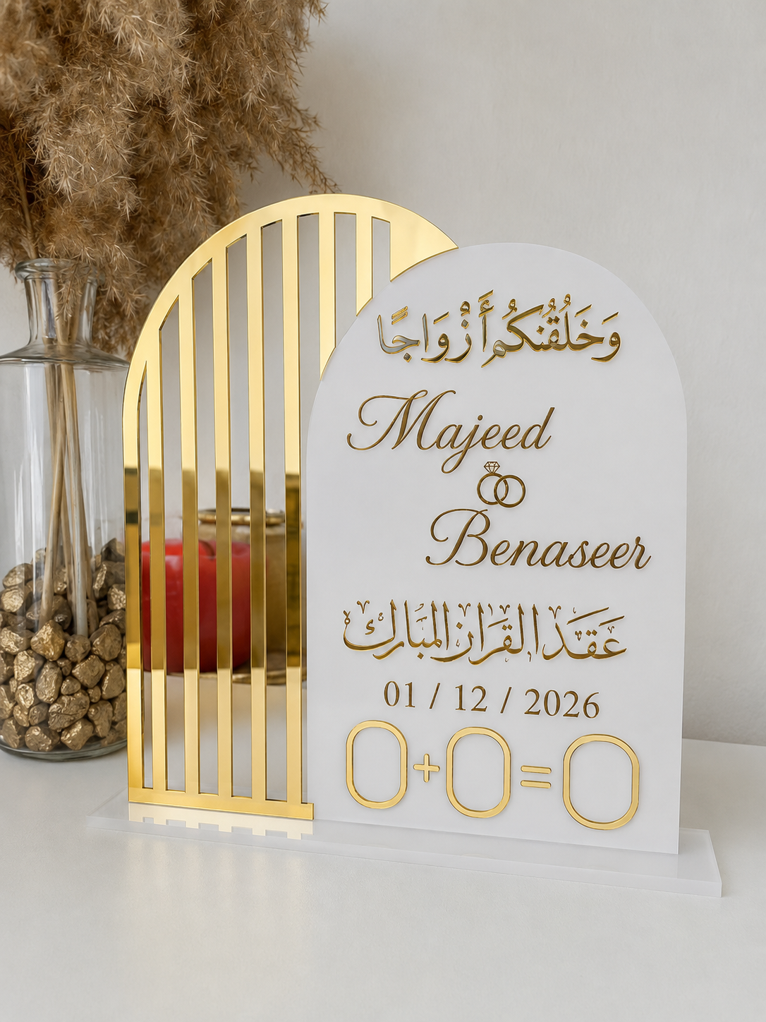NIKAH THUMB FRAME