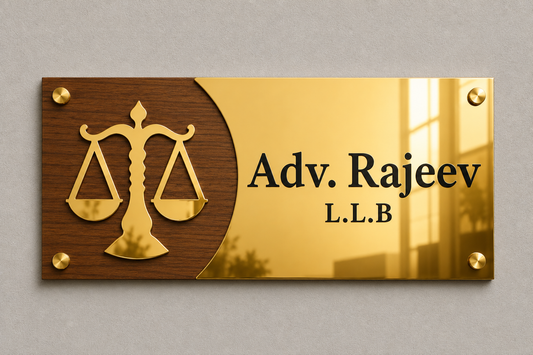 ACRYLIC NAME BOARD