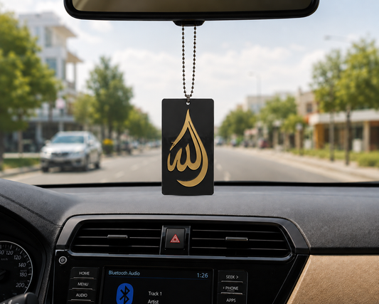 ALLAH ISLAMIC CAR HANGING