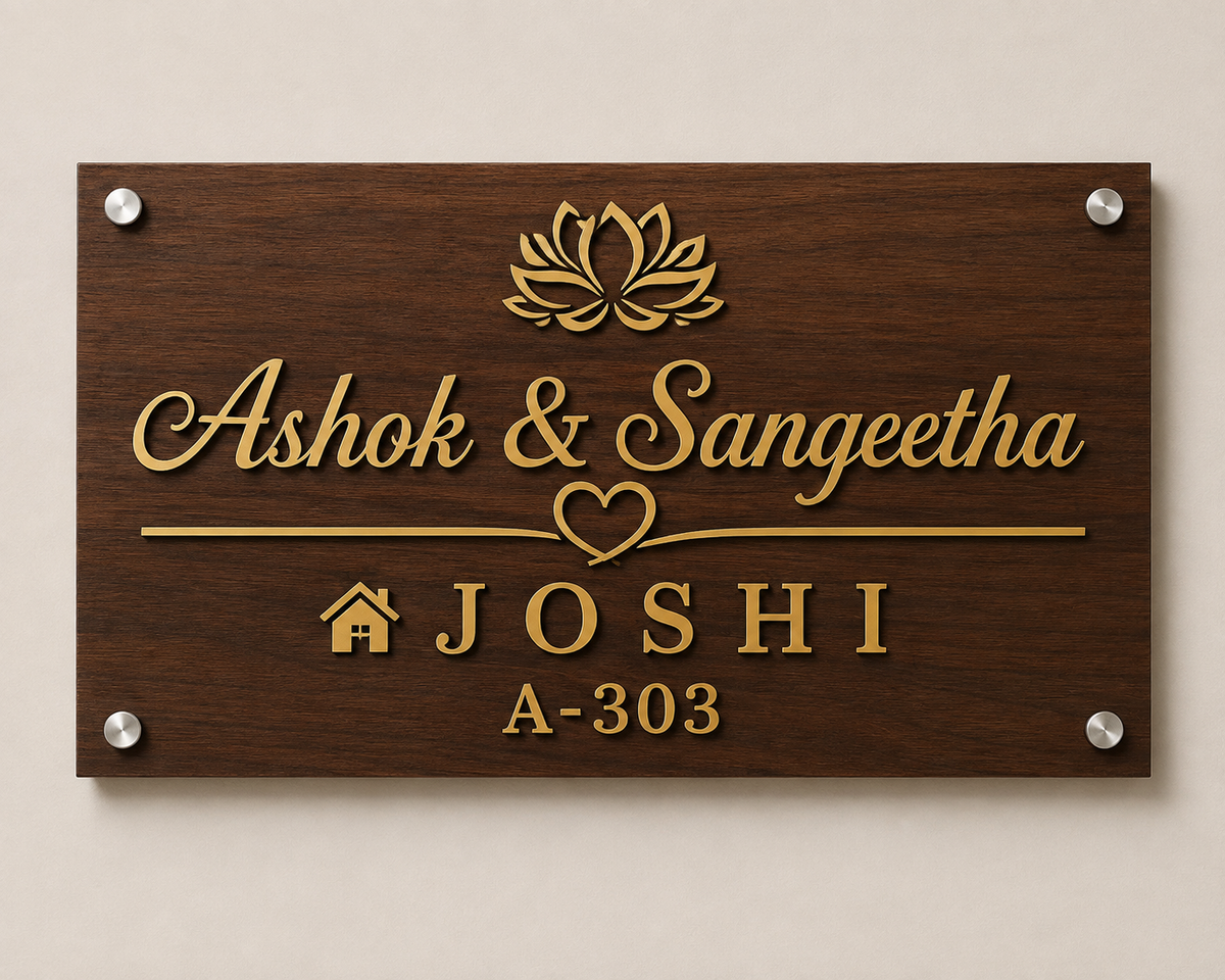 ACRYLIC NAME BOARD