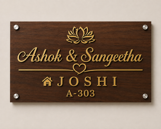 ACRYLIC NAME BOARD