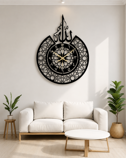 ALLAH ACRYLIC ISLAMIC WALL CLOCK