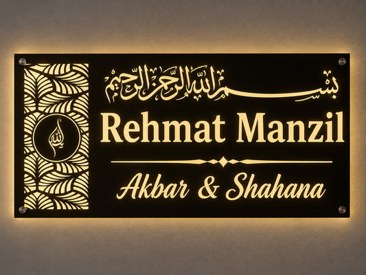 ACRYLIC LED NAME BOARD