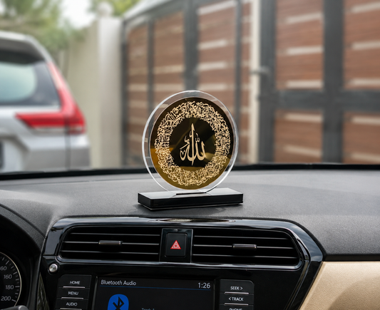AYATUL KURSI FOR CAR DASH BOARD