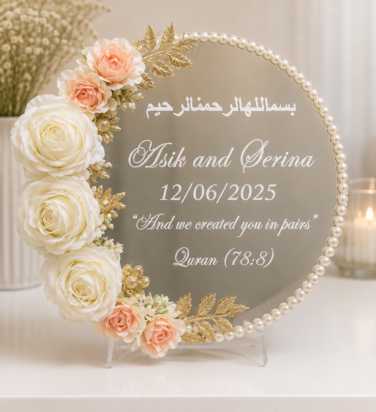 NIKAH MIRROR