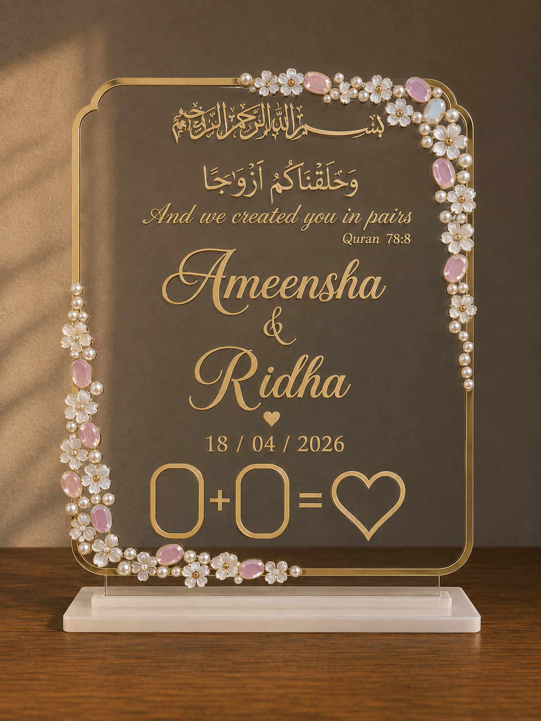 NIKAH THUMB FRAME