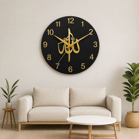 ALLAH ACRYLIC ISLAMIC WALL CLOCK