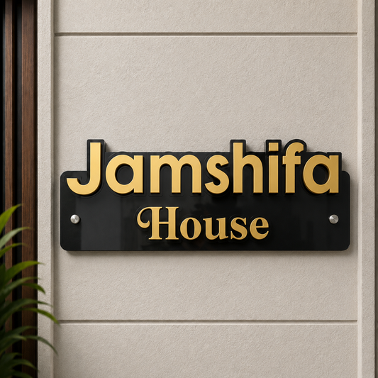 ACRYLIC NAME BOARD