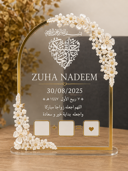 NIKAH THUMB FRAME