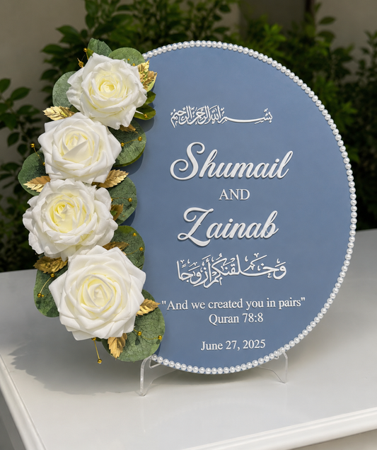 NIKAH MIRROR