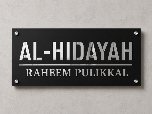 ACRYLIC NAME BOARD