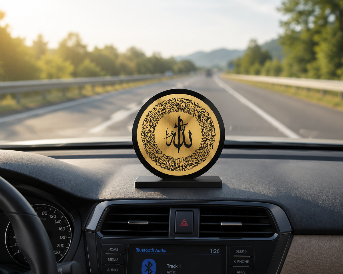 AYATUL KURSI FOR CAR DASH BOARD