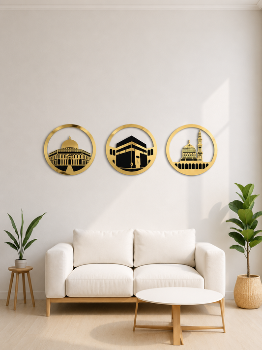 ACRYLIC ISLAMIC  WALL ART