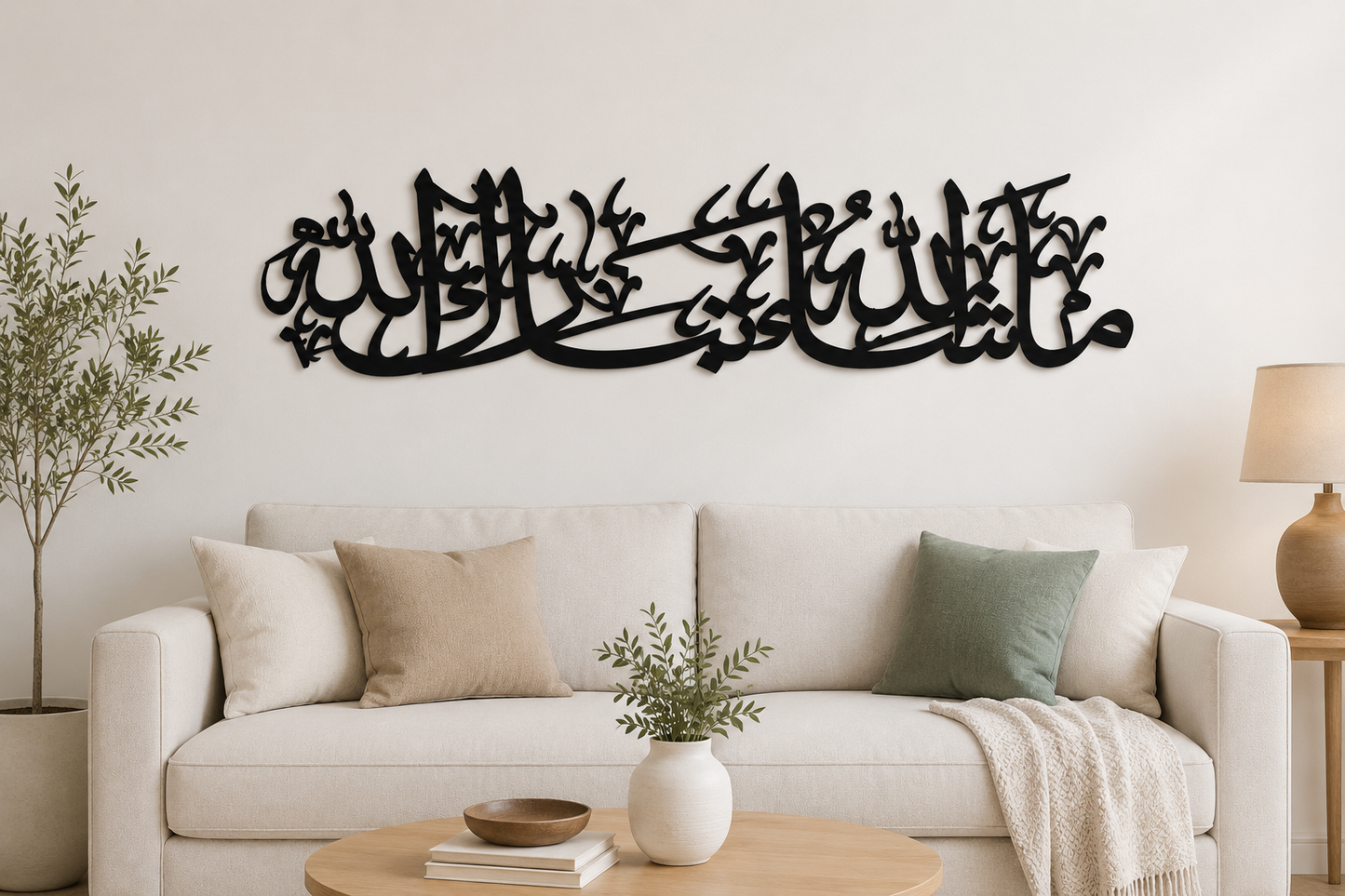 Mashallah acrylic Islamic Wall Art – Arabic Calligraphy wall art