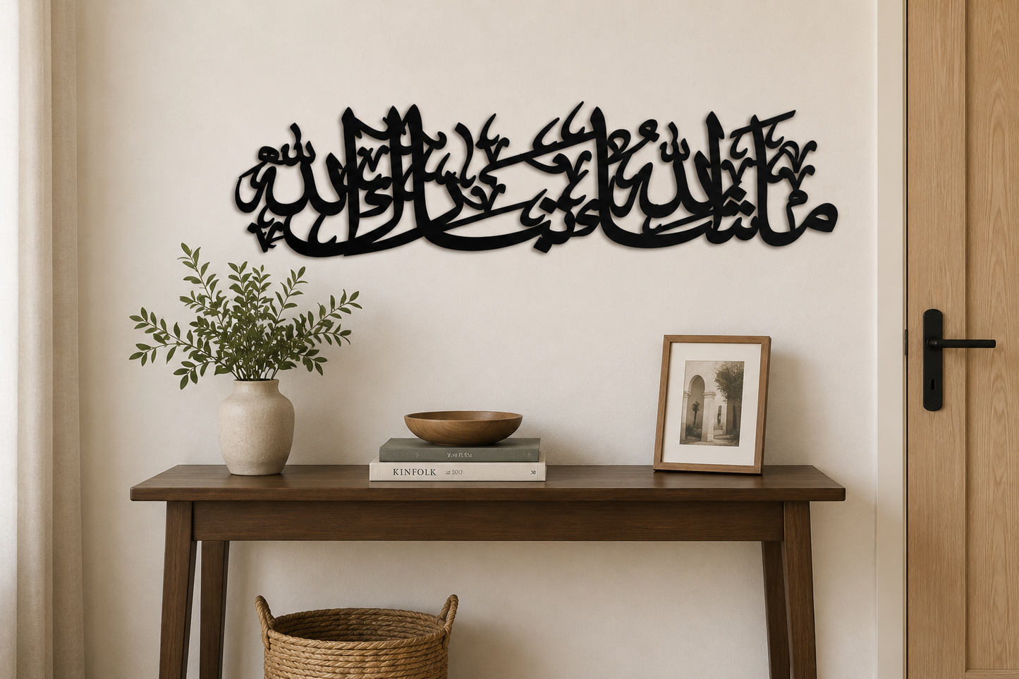 Mashallah acrylic Islamic Wall Art – Arabic Calligraphy wall art