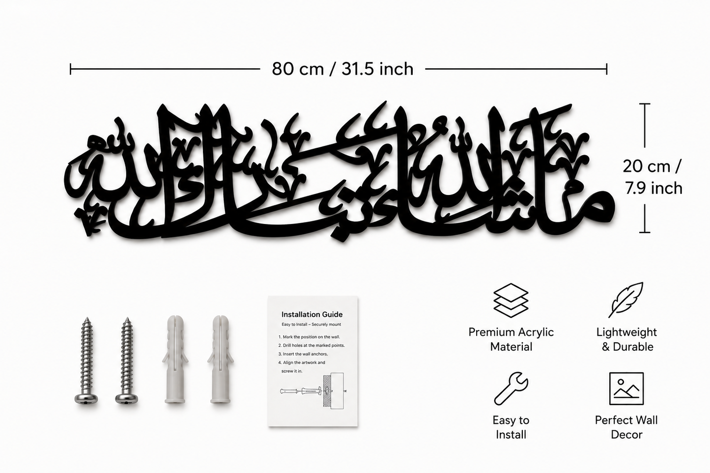 Mashallah acrylic Islamic Wall Art – Arabic Calligraphy wall art