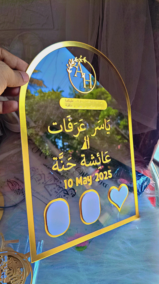 NIKAH THUMB FRAME