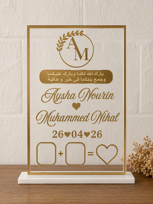 NIKAH THUMB FRAME