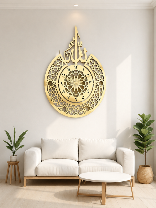 ALLAH ACRYLIC WALLA CLOCK