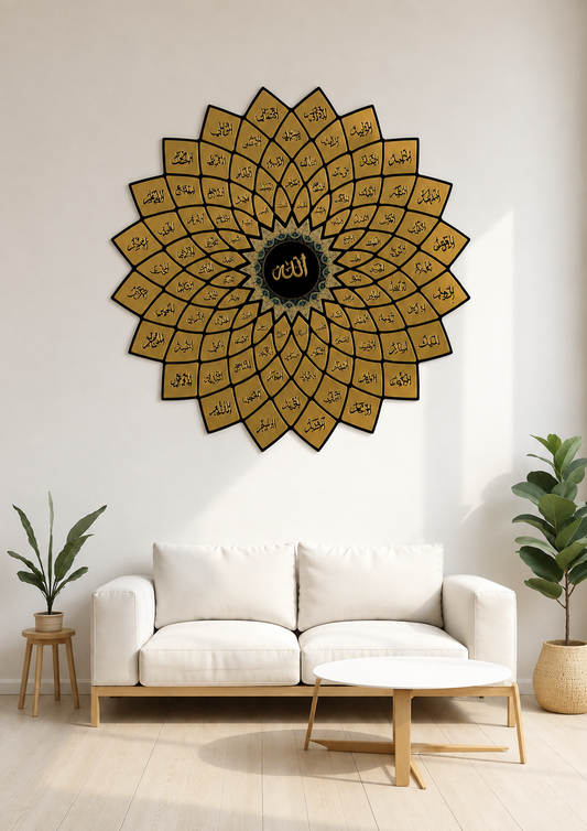 99 NAMES OF ALLAH  ,ASMAUL HUSNA  ACRYLIC