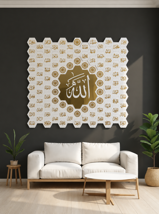 99 NAMES OF ALLAH  ,ASMAUL HUSNA MULTYWOOD WITH ACRYLIC