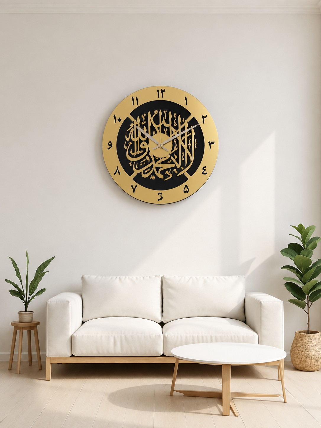 LAILAHA ILLALLAHI MUHAMMED RASOOLALLAH ACRYLIC WALL CLOCK
