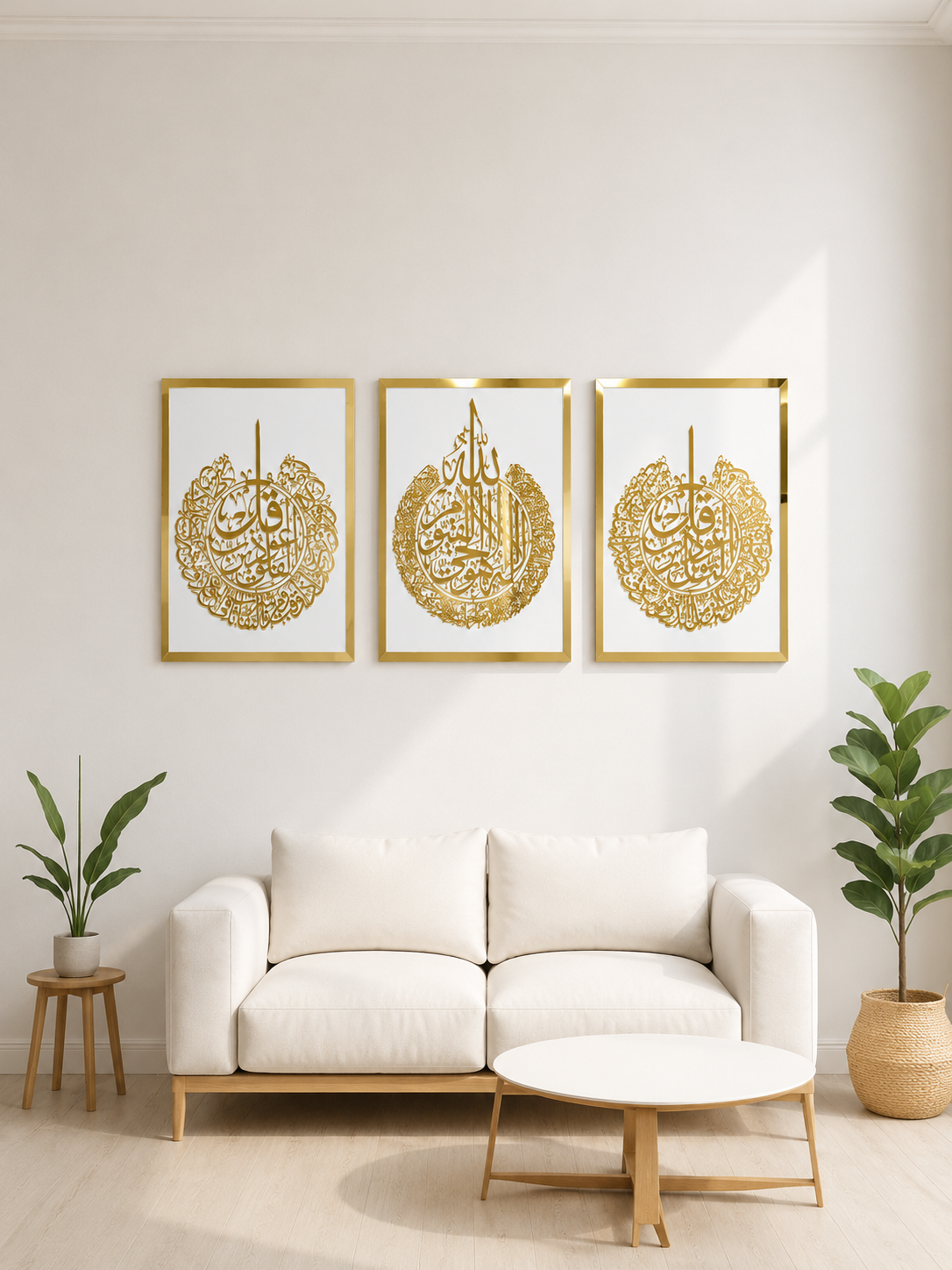 Set of Ayatul Kursi, Surah Al-Falaq and Surah Al-Nas ACRYLIC ISLAMIC CALLIGRAPHY WALL ART