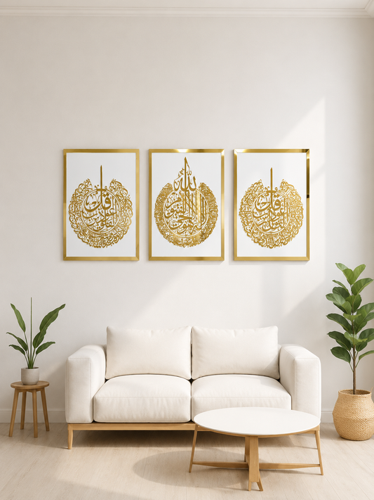Set of Ayatul Kursi, Surah Al-Falaq and Surah Al-Nas ACRYLIC ISLAMIC CALLIGRAPHY WALL ART
